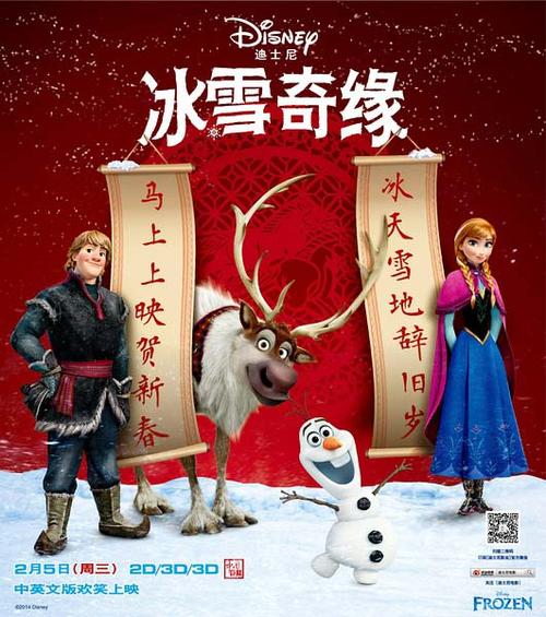 韦恩州立学院文凭毕业证作假